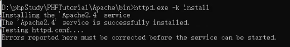24b934aa3cb1b1ad1aab38563496a5f.png