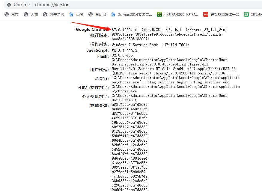 6340eb78cbbf1bf0e04f75e56275df3.png